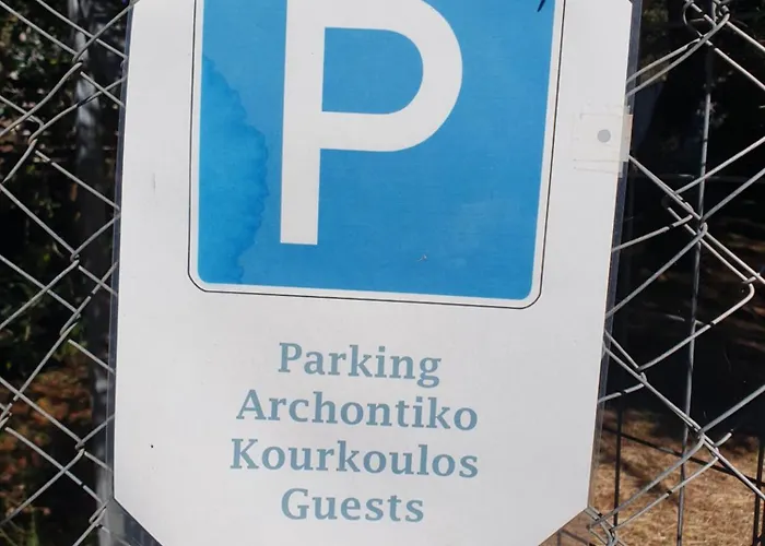 Archontiko Kourkoulos