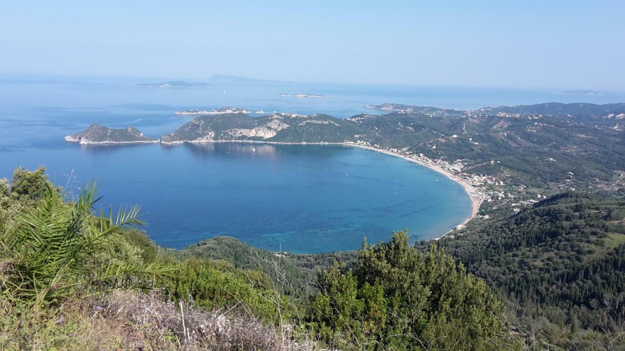 Holiday home Archontiko Kourkoulos